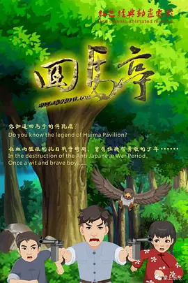 日韩福利影院
